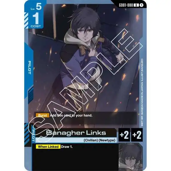 Gundam Trading Card Game Edition Beta Single Card Uncommon