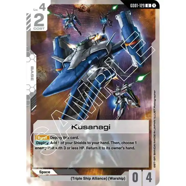 gundamtcgnrgd01129.webp