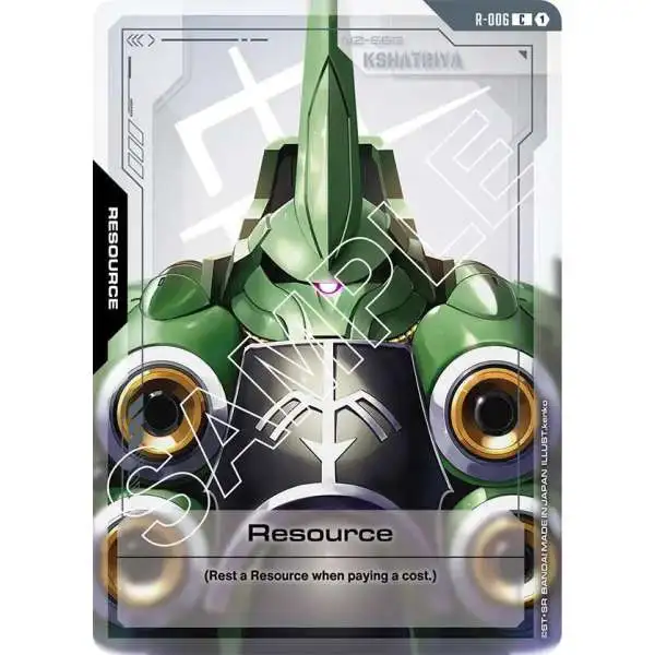 Gundam Trading Card Game Newtype Rising Common Resource R-006