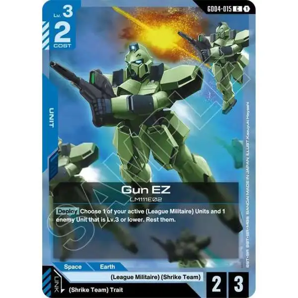 Gundam Trading Card Game Freedom Ascension Single Card Common Gun