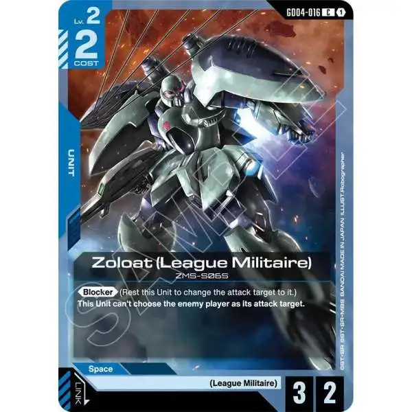 Gundam Trading Card Game Phantom Aria Single Card Common Zoloat