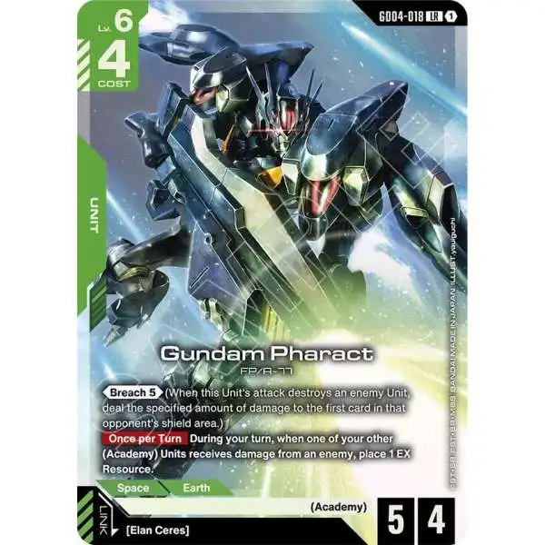 Gundam Trading Card Game Phantom Aria Single Card Legend Rare