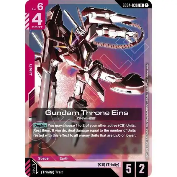 Gundam Trading Card Game Phantom Aria Single Card Rare Gundam