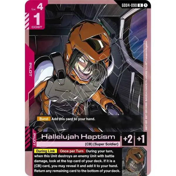 Gundam Trading Card Game Phantom Aria Single Card Uncommon