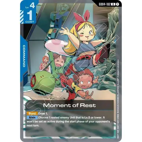 Gundam Trading Card Game Phantom Aria Single Card Uncommon Moment