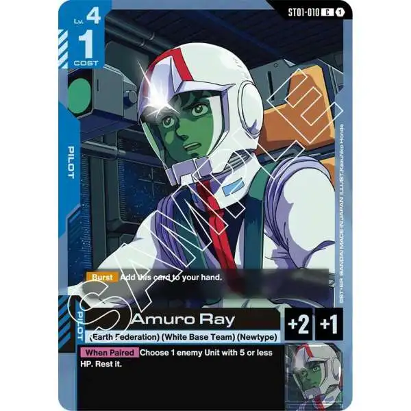 ガンダムカードゲーム アムロレイ PSA10　Amuro Ray 高達卡牌遊戲 Gundam Trading Card Game Freedom Ascension Single Card Rare Amuro