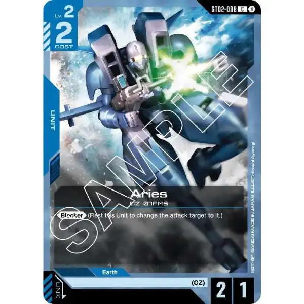 Gundam Trading Card Game Starter Deck 02: Wings of Advance Common Aries ST02-008