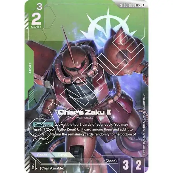 Gundam Trading Card Game Starter Deck 03 Zeons Rush Single Card
