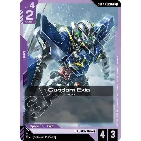 GUNDAM CARD GAME リソースカードセット[EVX07]×2 Storage Box