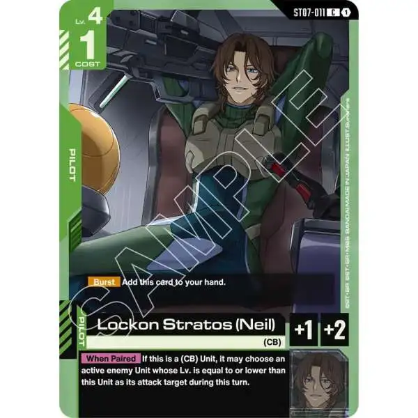 GUNDAM CARD GAME ロックオン・ストラトス(ニール) gundamtcgsd07cdst07011nei.webp