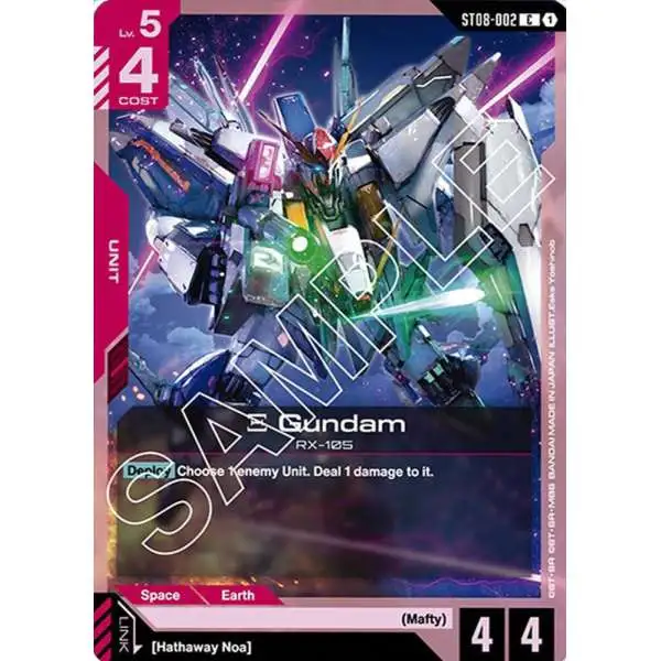 Gundam Trading Card Game Starter Deck 08 Flash of Radiance Single