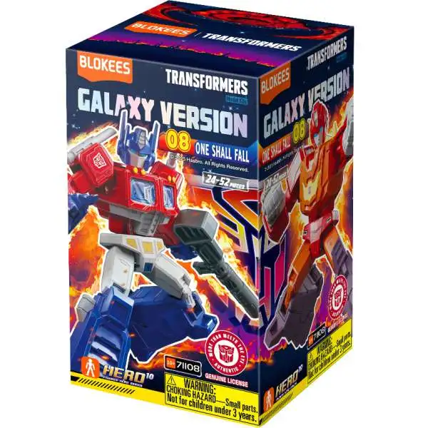 Transformers Galaxy Version 08 One Shall Fall Mystery Pack GV08 [1 RANDOM Model Kit Figure]