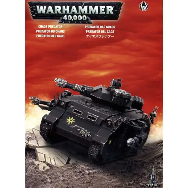 Warhammer 40,000 Chaos Space Marines Predator [Black Box]