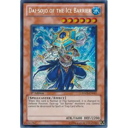 YuGiOh YuGiOh 5Ds Duel Terminal 2 Single Card Parallel Rare