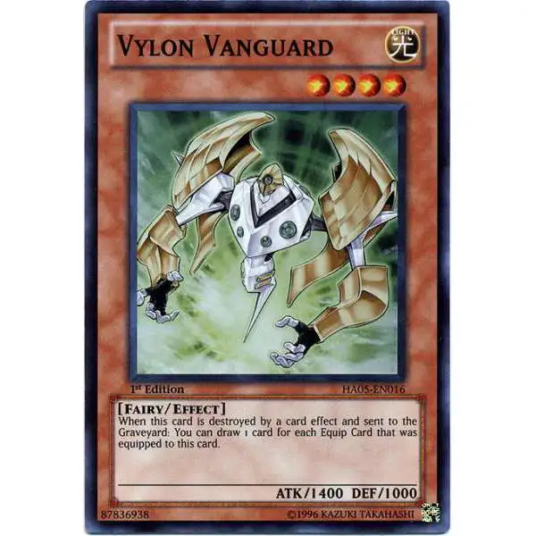 YuGiOh YuGiOh 5D's Hidden Arsenal 5: Steelswarm Invasion Super Rare Vylon Vanguard HA05-EN016