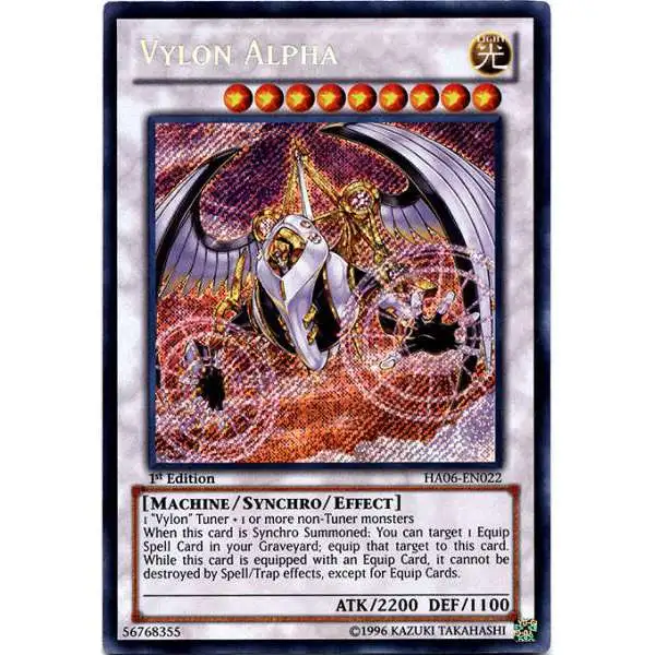 YuGiOh Trading Card Game Hidden Arsenal 6: Omega XYZ Secret Rare Vylon Alpha HA06-EN022