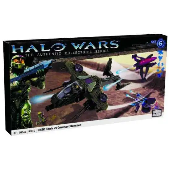 Floodgate Set #96971 Halo 10th Anniversary Collector Series Anniversary Edition 