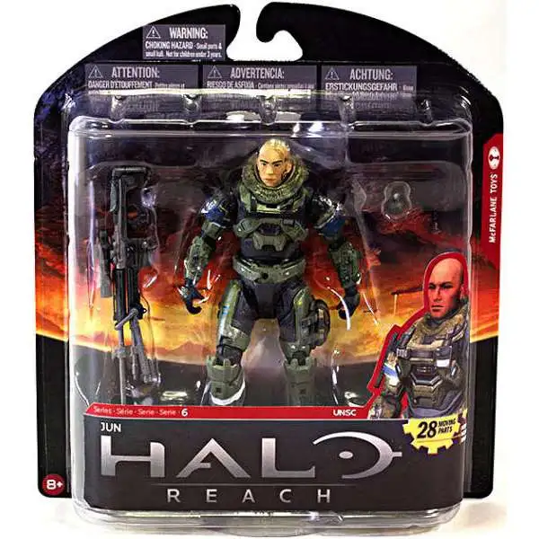haloさん専用 McFarlane Toys Halo Reach Series 6 Spartan JFO Exclusive