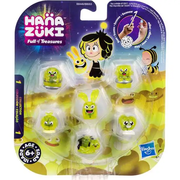 Hanazuki Full of Treasures Yellow / Happy 6-Pack