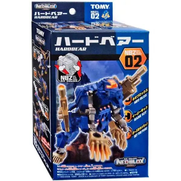hardbearzoidsneobloxtakara.webp