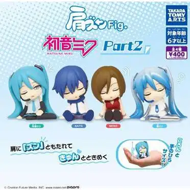 Twinchees Lil' Sleepers Series 2 Hatsune Miku Mystery Pack [1 RANDOM Figure] (Pre-Order ships October)