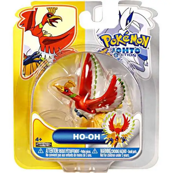 Pokemon Organized Play Series 3 Ultra Rare Ho-oh ex #17 