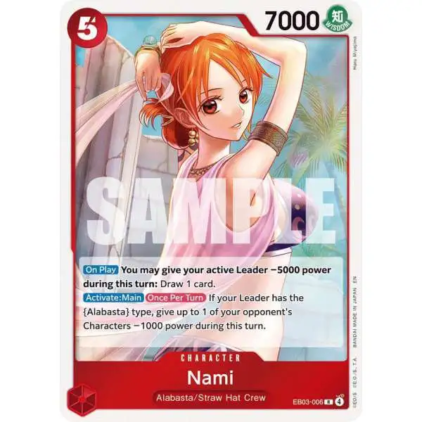 One Piece Trading Card Game Extra Booster Heroines Edition Single