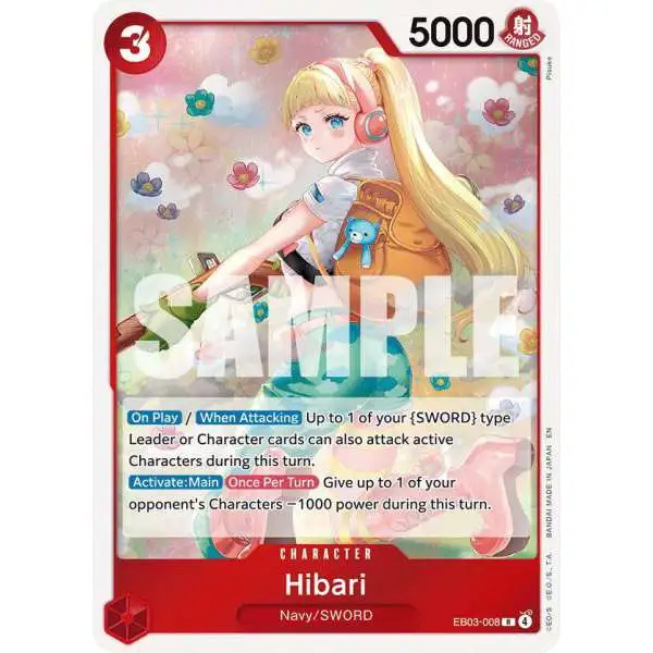 One Piece Trading Card Game Extra Booster: Heroines Edition Rare Hibari EB03-008