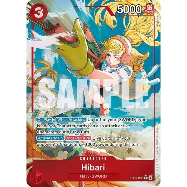 One Piece Trading Card Game Extra Booster: Heroines Edition Rare Hibari EB03-008 [Alternate Art]