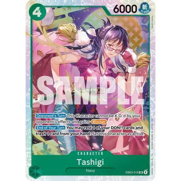 One Piece Trading Card Game Extra Booster: Heroines Edition Super Rare Tashigi EB03-018