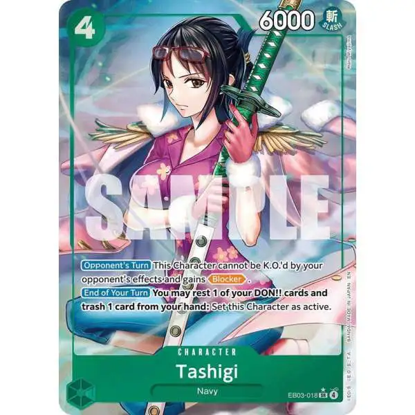 One Piece Trading Card Game Extra Booster: Heroines Edition Super Rare Tashigi EB03-018 [Alternate Art]