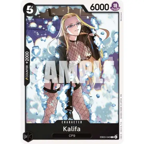One Piece Trading Card Game Extra Booster: Heroines Edition Common Kalifa EB03-040