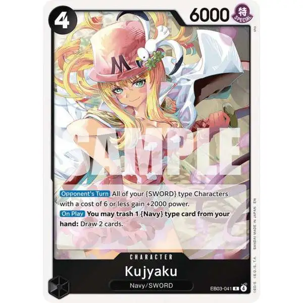 One Piece Trading Card Game Extra Booster: Heroines Edition Rare Kujyaku EB03-041