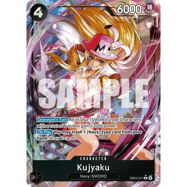 One Piece Trading Card Game Extra Booster: Heroines Edition Rare Kujyaku EB03-041 [Alternate Art]