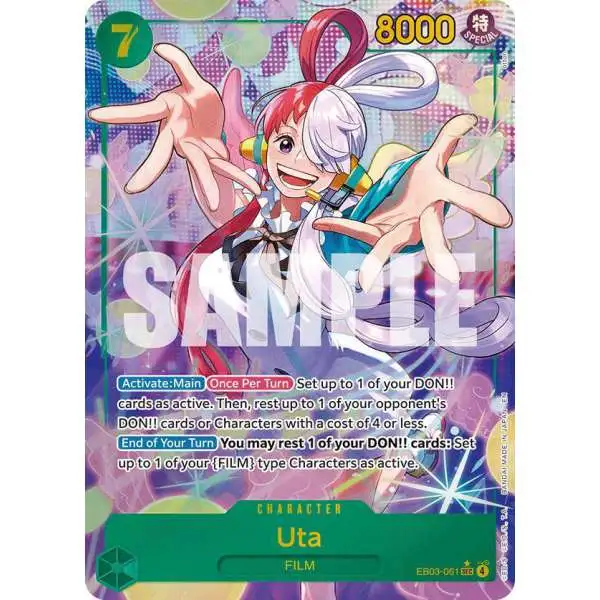 One Piece Trading Card Game Extra Booster: Heroines Edition Secret Rare Uta EB03-061 [Alternate Art]