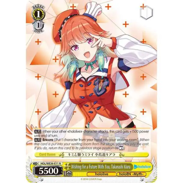 Weiss Schwarz Trading Card Game Hololive Production Premium Booster Normal Wishing for a Future With You, Takanashi Kiara HOL/WE36-E11