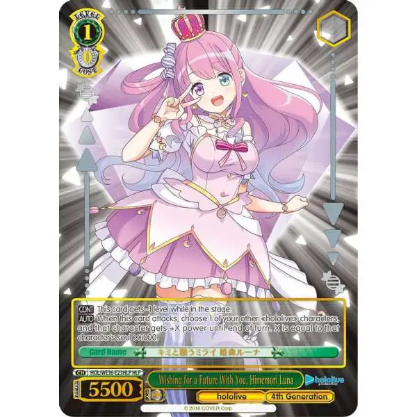 Weiss Schwarz Trading Card Game Hololive Production Premium Booster Hololive Parallel Wishing for a Future With You, Himemori Luna HOL/WE36-E23HLP