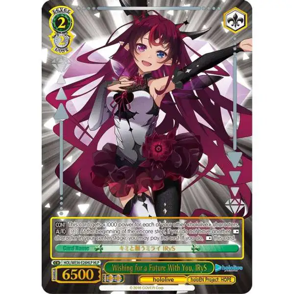 Weiss Schwarz Trading Card Game Hololive Production Premium Booster Hololive Parallel Wishing for a Future With You, IRyS HOL/WE36-E26HLP