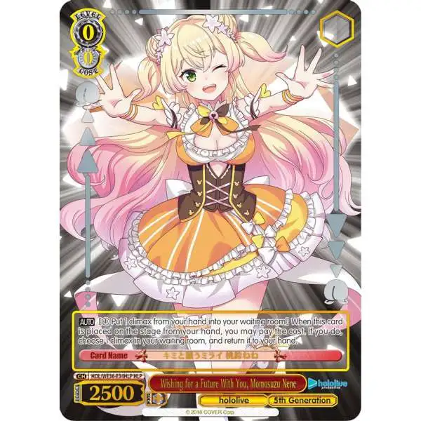 Weiss Schwarz Trading Card Game Hololive Production Premium Booster Hololive Parallel Wishing for a Future With You, Momosuzu Nene HOL/WE36-E34HLP