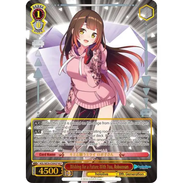 PSA10 lycee AQUAPLUS ウルゥル サラァナ 優勝プロモ ホロ Weiss Schwarz Trading Card Game Hololive Production Premium