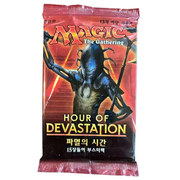 MtG Hour of Devastation Booster Pack [KOREAN, 15 Cards]