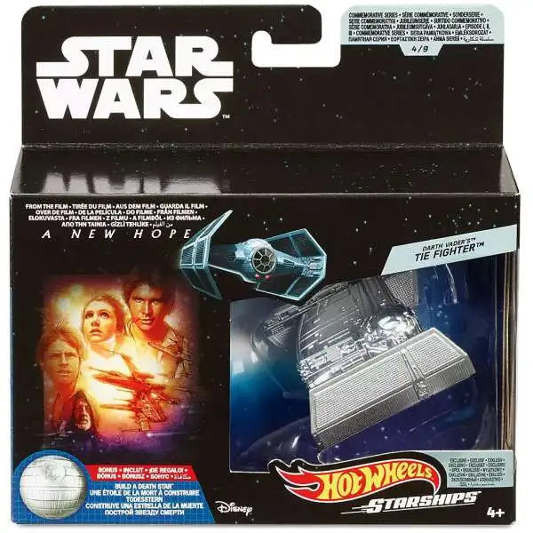 Hot Wheels Star Wars Starships Commemorative Series Darth Vader's TIE Fighter Diecast Vehicle #4 [Includes Build a Death Star Piece!]