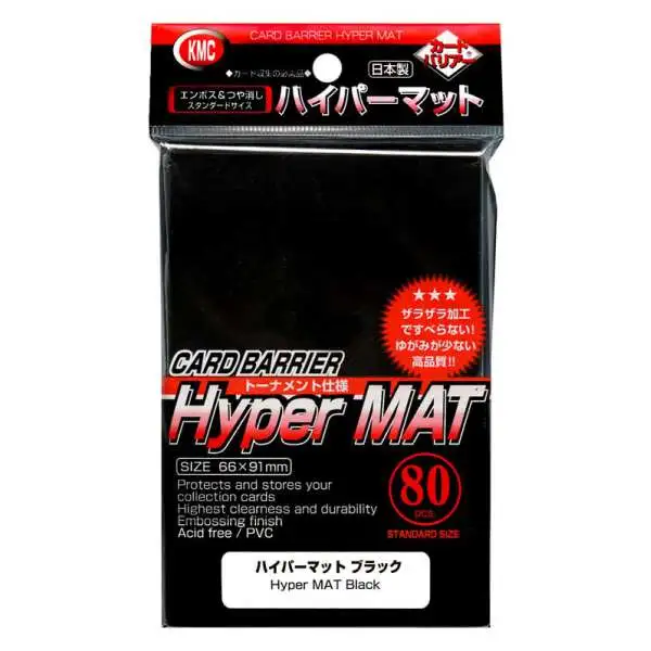 Card Barrier Hyper MAT Black Standard Card Sleeves [80 Count]