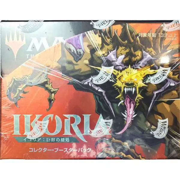 MtG Trading Card Game Ikoria: Lair of Behemoths COLLECTOR Booster Box [12 Packs, JAPANESE]