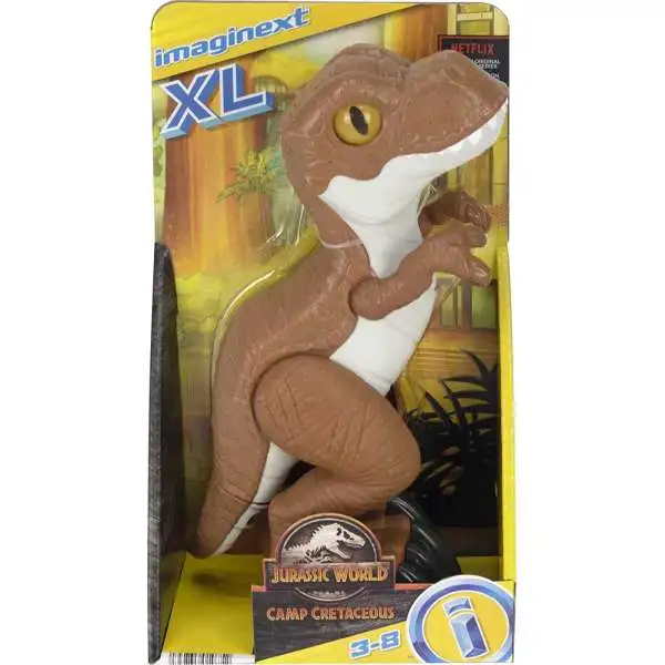 Fisher Price Jurassic World Imaginext XL T.Rex Figure Set [Brown]