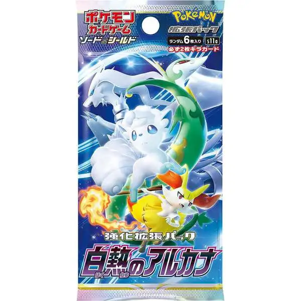 Pokemon Sword & Shield Incandescent Arcana Booster Pack [JAPANESE, 6 Cards]