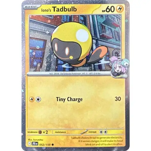 Pokemon Trading Card Game Journey Together Common Iono's Tadbulb #52 [Cosmos Holo]