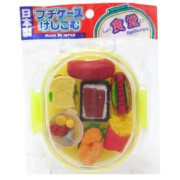 Iwako Snacks Eraser Set [Yellow Case]