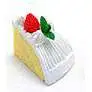 Iwako Yellow Cake with Vanilla Frosting Eraser