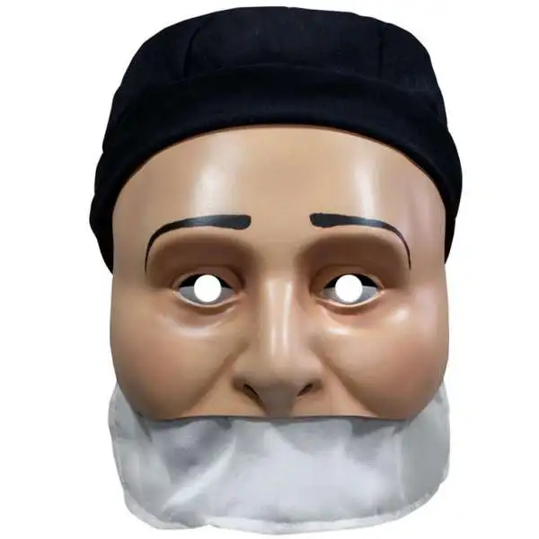 The Phantom of the Opera Chaney Entertainment Phantom's Humanoid Mask Prop Replica